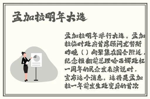 蜜芽免费资源网站