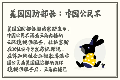共享儿媳免费阅读