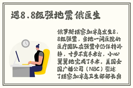 王拉拉升职记星空传媒辰悦3