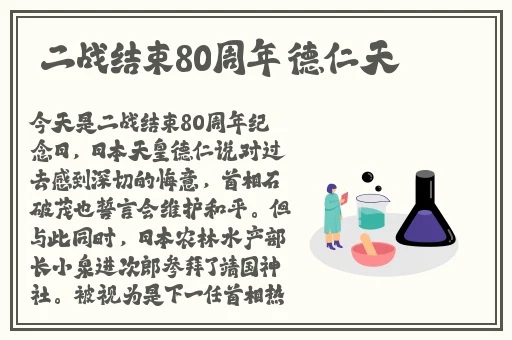 国产剧果冻传媒星空在线观看