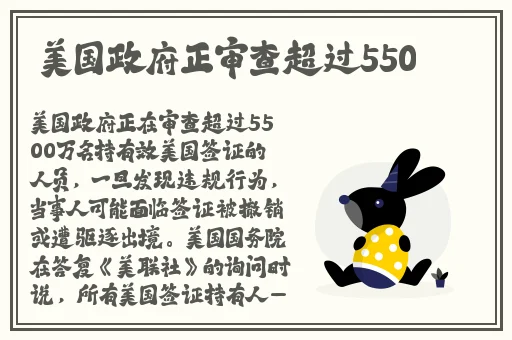 黑料老司机**长征