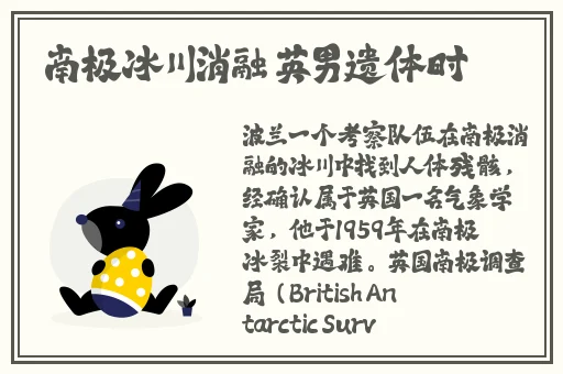 长清大学大一AJ资源播放