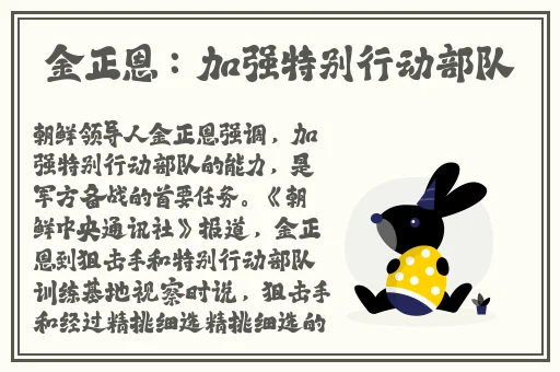 金银瓶1-51996杨敏