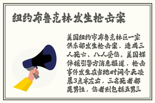 咖啡店老板苏蜜清歌麻花传媒