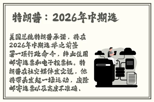 幸福的一家小说无删减阅读