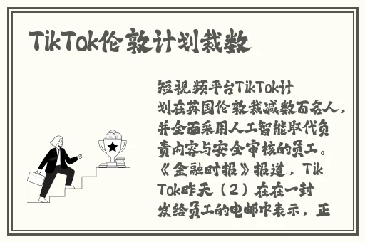 成片一卡二卡三卡观看